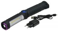 Lempa, UV žibintuvėlis Nešiojama dirbtuvių lempa led belaidė, šviesos šaltinis COB LED/UV LED, galia: 3 W