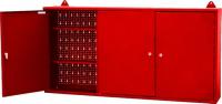Įrankių spinta PROFITOOL Tool cabinet, cabinet, 3 wing, 3 szkrzydła closed, dimensions, width 1200, height 600.gł. 200mm, RED